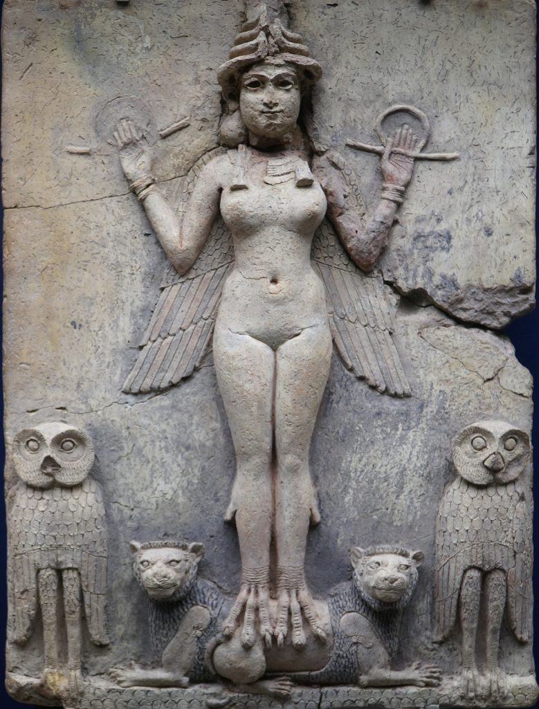 Ishtar, Déesse Akkadienne